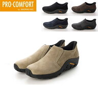 プロコンフォート PRO COMFORT メンズ PC6005 本革 コンフォート スリッポン ウォーキングシューズ アウ…