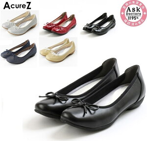 AVbNX AcureZ ALA[Y AO10103 2.5cmq[ [q[ { oG tbgV[Y Zj[ fBX fB[X ɂȂɂ L L 3E