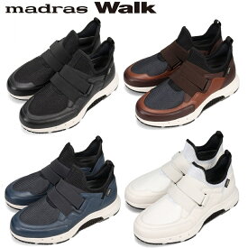 madras Walk/マドラスウォーク MW9501S ゴアテックス 防水 抗菌 カジュアル スニーカー 紳士靴 男性 仕事 通勤 ウォーキング 3E メンズ