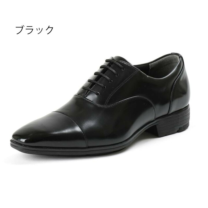 楽天市場】asics アシックス商事 texcy luxe TU7032 ビジネスシューズ 