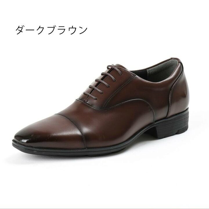 楽天市場】asics アシックス商事 texcy luxe TU7032 ビジネスシューズ 