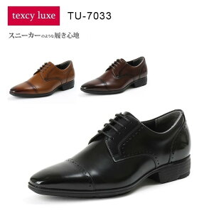 アシックス ウォーキング ビジネスシューズの人気商品・通販・価格比較 