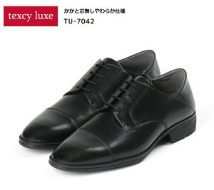 asics AVbNX texcy luxe/eNV[NXTU7042 amC ʃ^Cv 3E {v R hL OH Xg[g`bv TU-7042 ubN