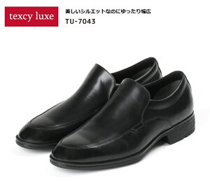 asics AVbNX texcy luxe/eNV[NXTU7043 amC ʃ^Cv 3E {v R hL OH EhgD Xb| rWJW TU-7043 ubN