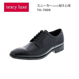 asics アシックス商事 texcy luxe/テクシーリュクスTU7009（ブラック）紳士靴 上位タイプ 3E 本革 羽根式 プレーン スクエア TU-7009