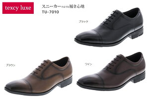 asics AVbNX texcy luxe/eNV[NXTU7010 amC ʃ^Cv 3E {v H Xg[g`bv XNGA TU-7010 ubN uE