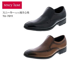 asics アシックス商事 texcy luxe/テクシーリュクスTU7011（ブラック）紳士靴 上位タイプ 3E 本革 スリッポン スクエア TU-7011