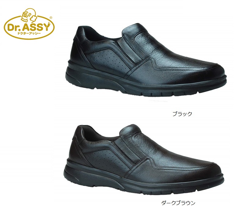 ドクターアッシー DR-8017 (ビジネスシューズ・革靴) 価格比較 - 価格.com
