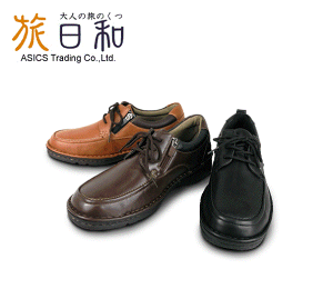 旅日和 ウォーキング シューズの人気商品 通販 価格比較 価格 Com