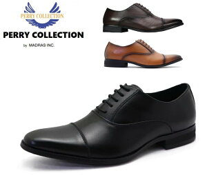 }hXА y[RNV PR2047 PERRY COLLECTION 3E MDL/GfB[Gp rWlXV[Y Y H OH {v Xg[g`bv U`bv Xb| [t@[ 