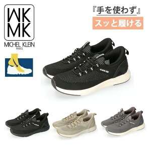 ~bVFN fB[X Xj[J[ nYt[ MK2801 SR Xb| y C MK-2801