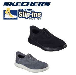 �X�P�b�`���[�Y SKECHERS 205303 �X���b�v�C���Y �����Y GARZA-PALMA �X�j�[�J�[ �C �V���[�Y �J�W���A�� �ʋC ���[�J�b�g �R�C �u���b�N �� �O���[ �D�F