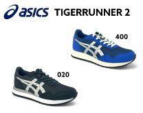 楽天市場】tiger runner iiの通販