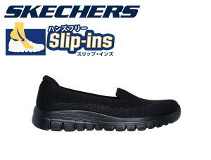 XPb`[Y SKECHERS 100697 fB[X C V[Y 2E Xj[J[ Xb| [JbgXj[J[ GRACEFUL-VIEW FINDER y NbV lC uh O[