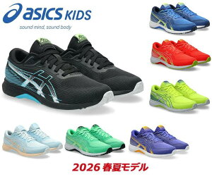 �A�V�b�N�X ���[�U�[�r�[�� 1154A222 ASICS LAZERBEAM �X�j�[�J�[ �q���p �W���j�A �L�b�Y �C