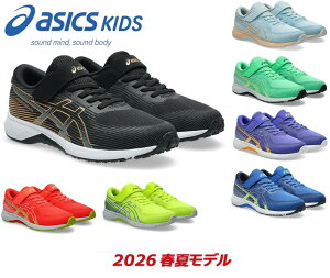 �A�V�b�N�X ���[�U�[�r�[�� 1154A223 ASICS LAZERBEAM �X�j�[�J�[ �q���p �W���j�A �L�b�Y �C �x���g