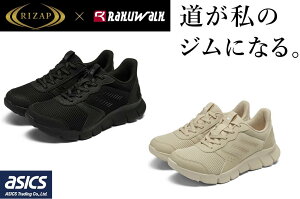 ���C�U�b�v�R���{ ���N�E�H�[�N RL9221 ���f�B�[�X �E�H�[�L���O �X�j�[�J�[ 4E asics �A�V�b�N�X����