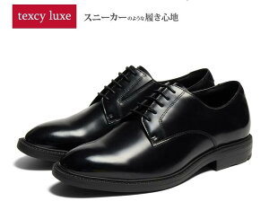 eNV[NX texcy luxe TU7046 rWlXV[Y Y men's vC {v AVbNX ʋ v[gD R hL 4E