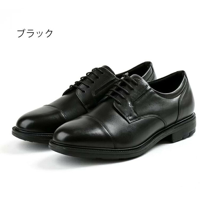 楽天市場】asics アシックス商事 texcy luxe テクシーリュクス TU7796 