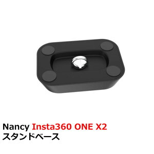 Nancy Insta360 ONE X2 X^hx[XyOUTLET SALEzy݌Ɍz