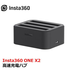 Insta360 ONE X2 [dnu@KiyOUTLET SALEzy݌Ɍz