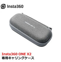 楽天市場】insta360 one x2 キャリング ケースの通販