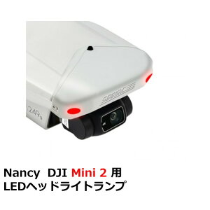 Nancy DJI Mini 2 p LEDwbhCgvyMavic Mini/Mini 2/Mini 2 SEzyOUTLET SALEzy݌Ɍz