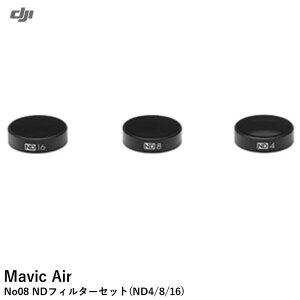 DJI Mavic Air@No08@NDtB^[Zbg(ND4816) yOUTLETz