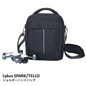 Lykus SPARKTELLO ショルダーハンドバック