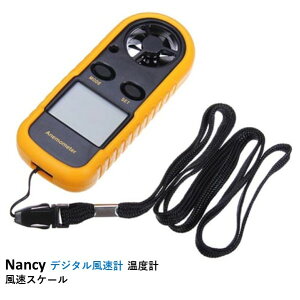 Nancy fW^v xv@XP[