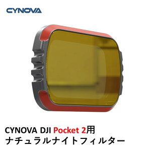 CYNOVA DJI Pocket 2p i`iCgtB^[@OSMO@POCKETɂ