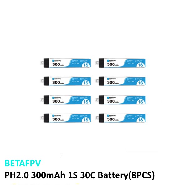 BETAFPV アウトレットセール 特集 65S PH2.0 300mAh 1S 30C 人気ブレゼント! レース ドローン用 小型 8PCS Battery バッテリー