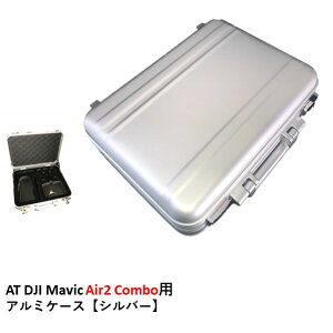 AT DJI Air 2S Combop A~P[XyVo[zh[@M@@obe[[\