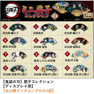 ySł̐nz~jqRNVyS12탉_ꂩ1zyfBXvCpz}YY y`E ȑP