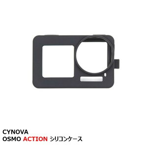 CYNOVA OSMO ACTION VRP[X