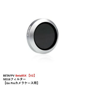 BETAFPV Beta85X yV2z ND16tB^[yGo ProJP[Xpz^@h[p@[X