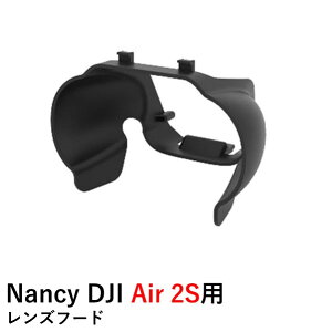 Nancy DJI Air 2S�p �����Y�t�[�h (Mavic AIR2�ɂ�)