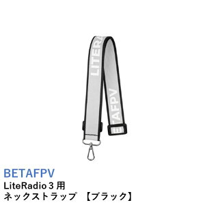 BETAFPV�@LiteRadio 3 �p LiteRadio Transmitter �l�b�N�X�g���b�v �y�u���b�N�z