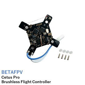 BETAFPV Cetus Pro ブラシレスフライトコントローラー Brushless Flight Controller 【推奨モーター：1102-18000KV Brushless Motors】小型 ドローン用 パーツ