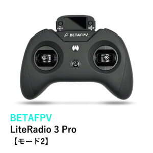 BETAFPV�@LiteRadio 3 Pro Radio Transmitter�y���[�h2�z�y�Z�K�K�����p�ɂ͔F�؍ς�ELRS NanoTX���W���[���ʓr�K�v�z