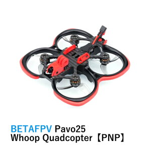 BETAFPV@ Pavo25@Whoop QuadcopteryPNPzyGemfan D63 3u[hECaddx Baby Ratel2JEA02 25-800mW 5.8GE1404 4500KV uVX[^[z