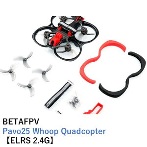 BETAFPV Pavo25 Whoop QuadcopteryELRS 2.4GzyGemfan D63 3u[hECaddx Baby Ratel2JEA02 25-800mW 5.8GE1404 4500KV uVX[^[z