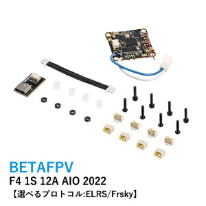 BETAFPV uVXtCgRg[[ F4 1S 12A AIO 2022yIׂvgRFELRS/FrskyzyC_X_30_48_V0.18.1.hexzyBMI270zy[^[F1103 11000KVuVX[^[zyCetus X ʓr2Spob