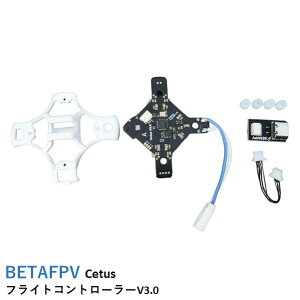 BETAFPV Cetus �t���C�g�R���g���[���[V3.0 Blushed Flight Controller-V3.0�y�������[�^�[�F7x16mm Brushed Motors�z