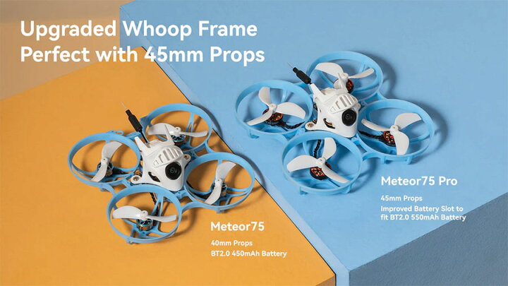 楽天市場】BETAFPV Meteor75 Pro【選べる受信機】【45mm 3ブレード 