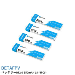 BETAFPV obe[BT2.0 550mAh 1S Battery(4PCS)yMeteor75 ȂǁzyCetus XACetus Pro͒ӎz