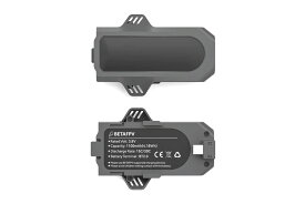 BETAFPV バッテリー Aquila16 Exclusive Battery (2PCS)【選べる容量】