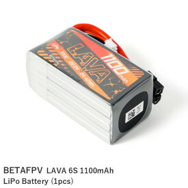 BETAFPV バッテリー LAVA 6S 1100mAh LiPo Battery (1pcs)【Pavo35】