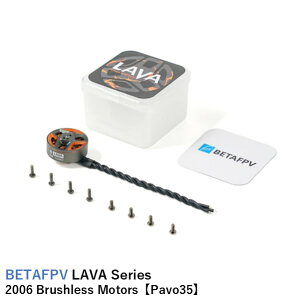BETAFPV �u���V���X���[�^�[ LAVA Series 2006 Brushless Motors�yPavo35�z