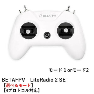 BETAFPV�@LiteRadio 2 SE Radio Transmitter�y�I�ׂ郂�[�h�z�yFrSky�EFUTABA S-FHSS�F4�v���g�R���Ή��z�I���W�i�����{��}�j���A���t���d�g�@�F�؎擾�ρ��y���ׂꂠ��z